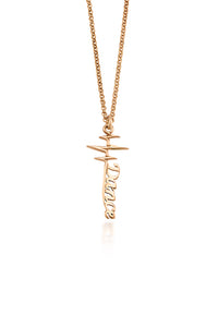 Dance Pulse Necklace in 10 Karat Rose Gold features an elegant heart beat with the word Dance written at the bottom in beautiful font.