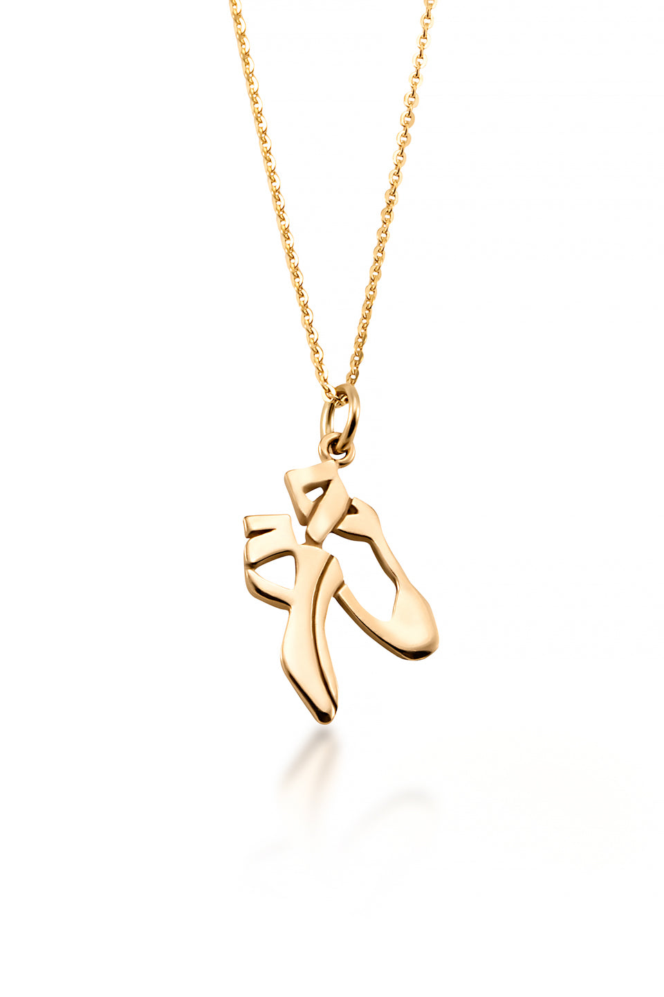 Little Slippers Ballet Pendant